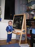 IMG_1755