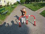 IMG_4234