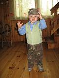 IMG_3938