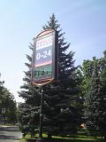 DSC01647