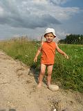 IMG_7543