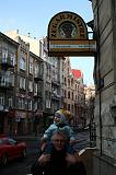 IMG_5152